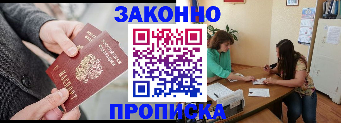 найти адрес прописки в Среднеуральске